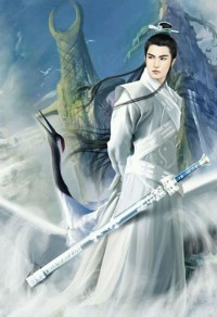 天神禁条