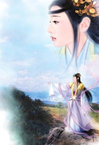 乐园坠落