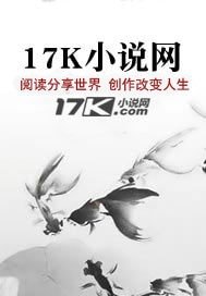 左右我的爱