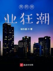 《重返1997》