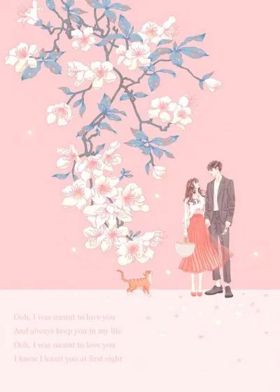 《萌妻來襲,男神要抱抱》