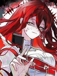 (海贼王同人)从零开始的天龙人生涯